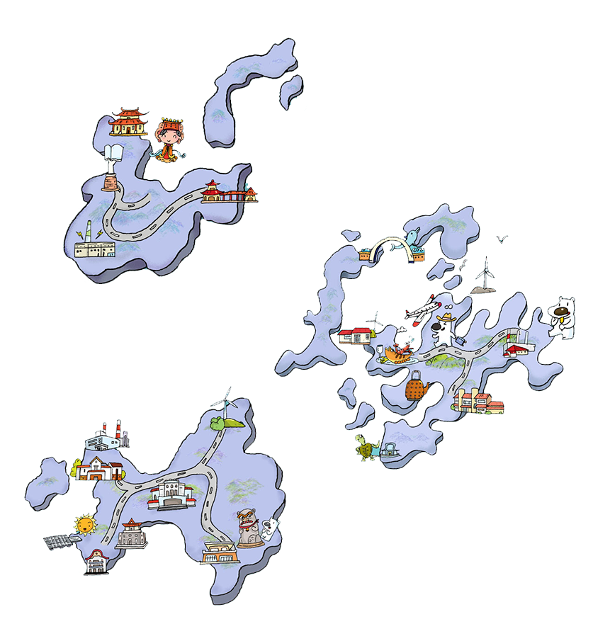 離島節能場域點推薦